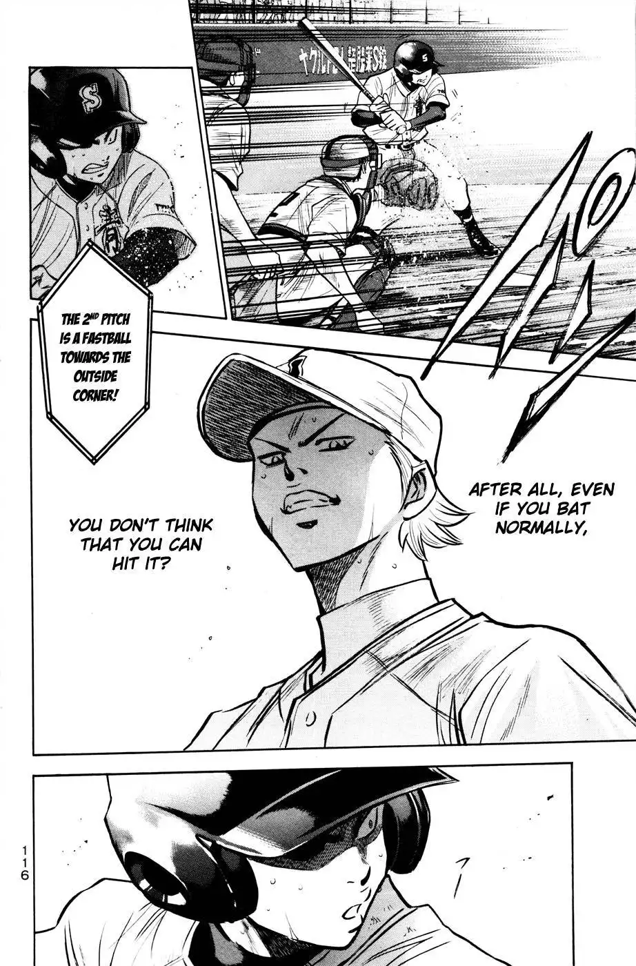 Diamond no Ace Chapter 171 5